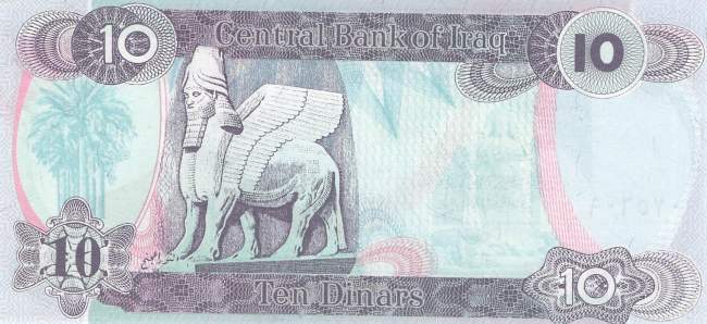 Irak p.81b 10 Dinars 1992